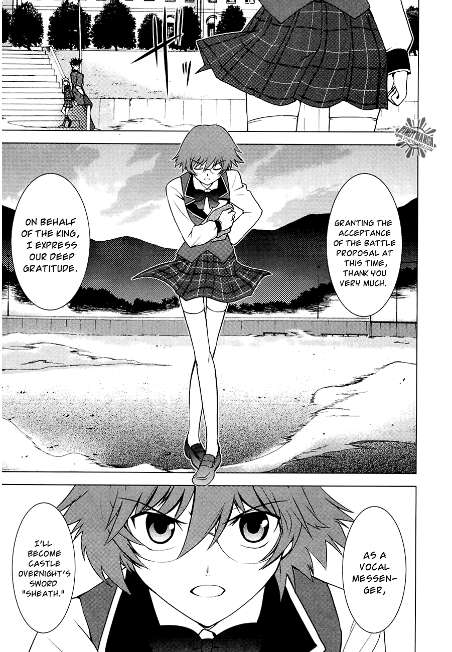 Ware wa Ken-ou!! Chapter 7 page 7 - Chapter 7: Bearer of the Earth Part 2