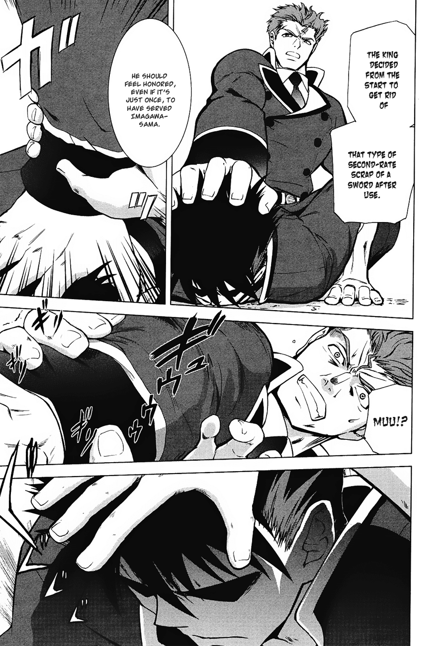 Ware wa Ken-ou!! Chapter 8 page 10 - Chapter 8: Victor No.4 Versus the Bearer of Kings 1