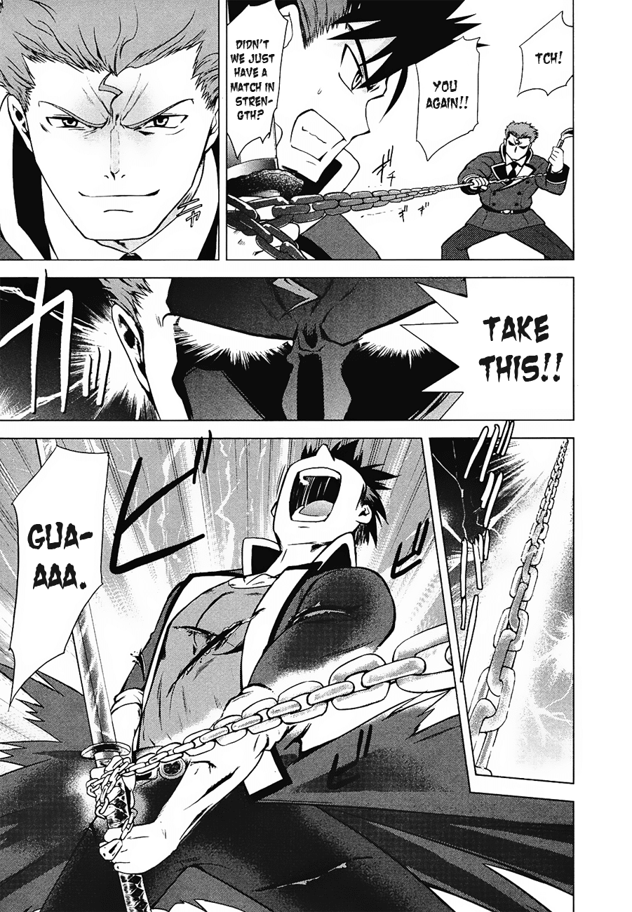 Ware wa Ken-ou!! Chapter 8 page 19 - Chapter 8: Victor No.4 Versus the Bearer of Kings 1
