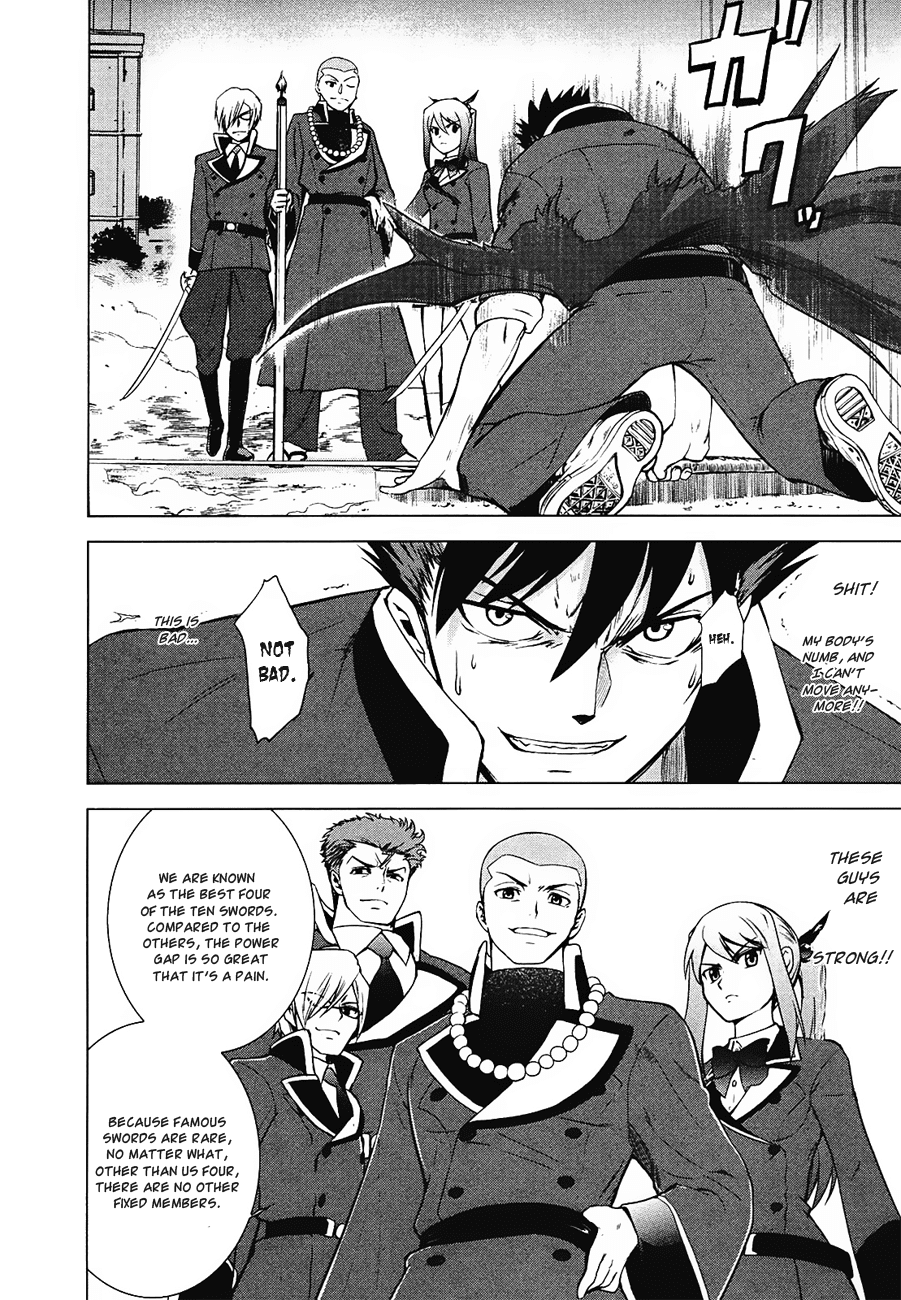 Ware wa Ken-ou!! Chapter 8 page 20 - Chapter 8: Victor No.4 Versus the Bearer of Kings 1