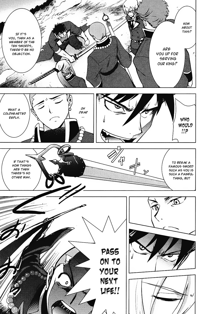 Ware wa Ken-ou!! Chapter 8 page 21 - Chapter 8: Victor No.4 Versus the Bearer of Kings 1