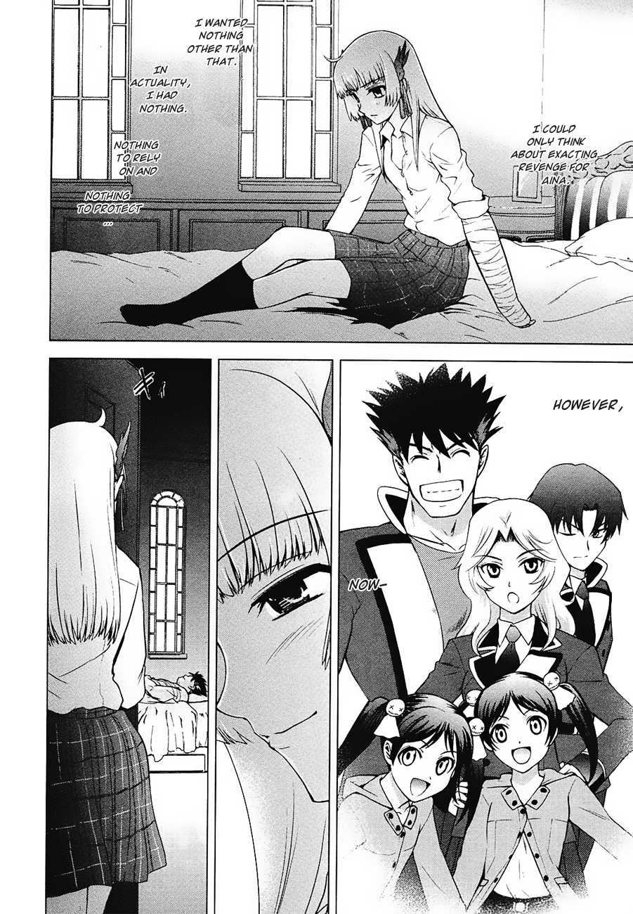 Ware wa Ken-ou!! Chapter 8 page 30 - Chapter 8: Victor No.4 Versus the Bearer of Kings 1