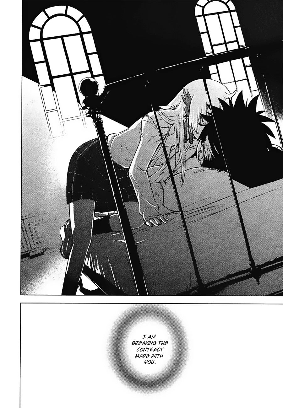 Ware wa Ken-ou!! Chapter 8 page 32 - Chapter 8: Victor No.4 Versus the Bearer of Kings 1