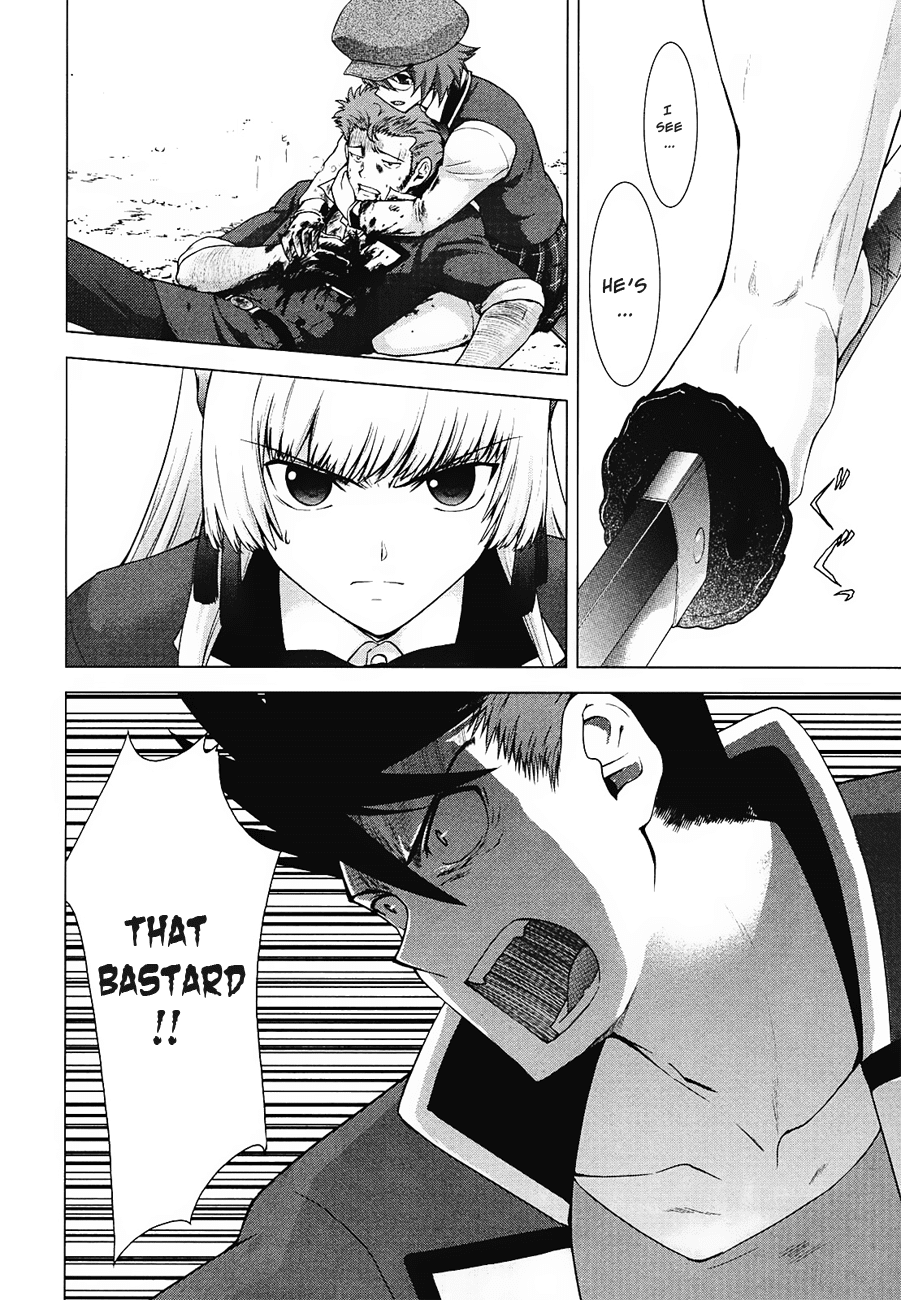 Ware wa Ken-ou!! Chapter 8 page 4 - Chapter 8: Victor No.4 Versus the Bearer of Kings 1