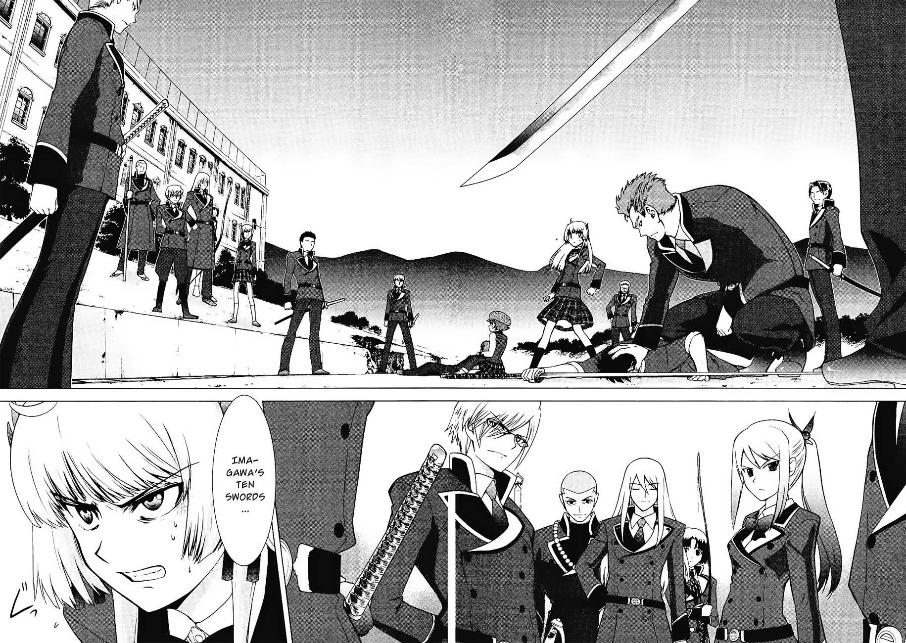 Ware wa Ken-ou!! Chapter 8 page 6 - Chapter 8: Victor No.4 Versus the Bearer of Kings 1