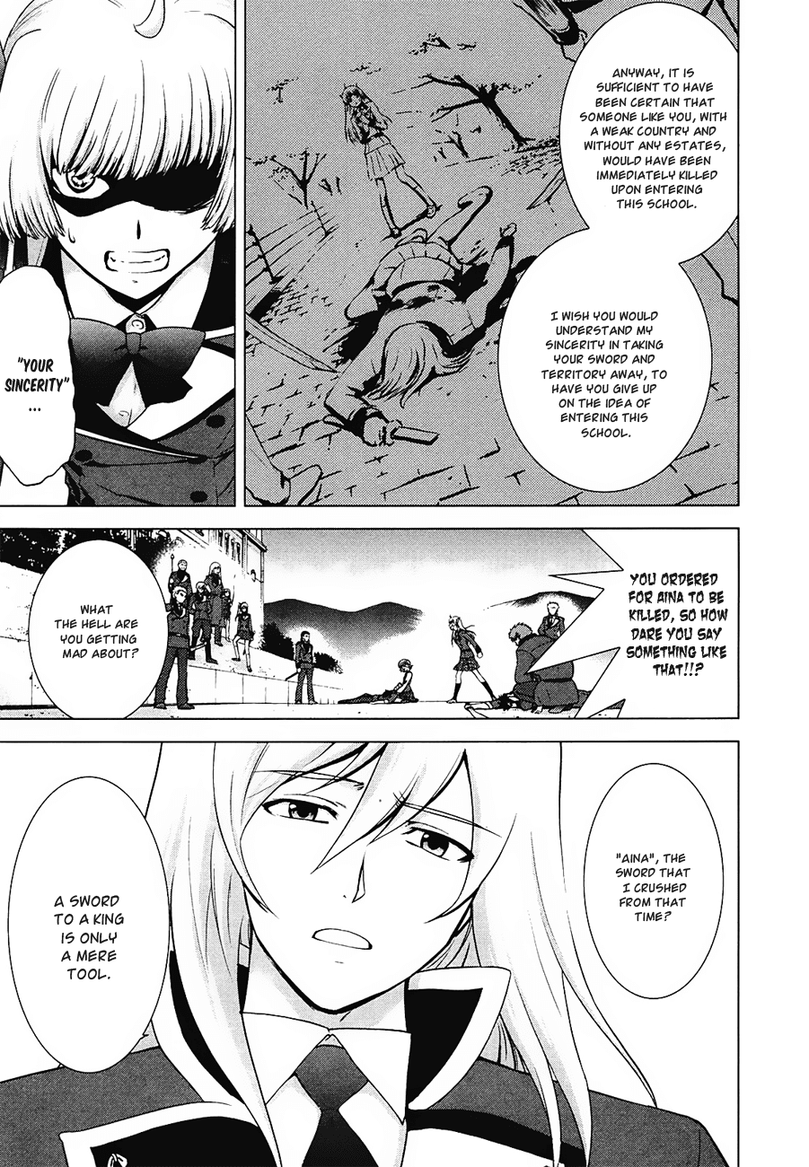 Ware wa Ken-ou!! Chapter 8 page 8 - Chapter 8: Victor No.4 Versus the Bearer of Kings 1