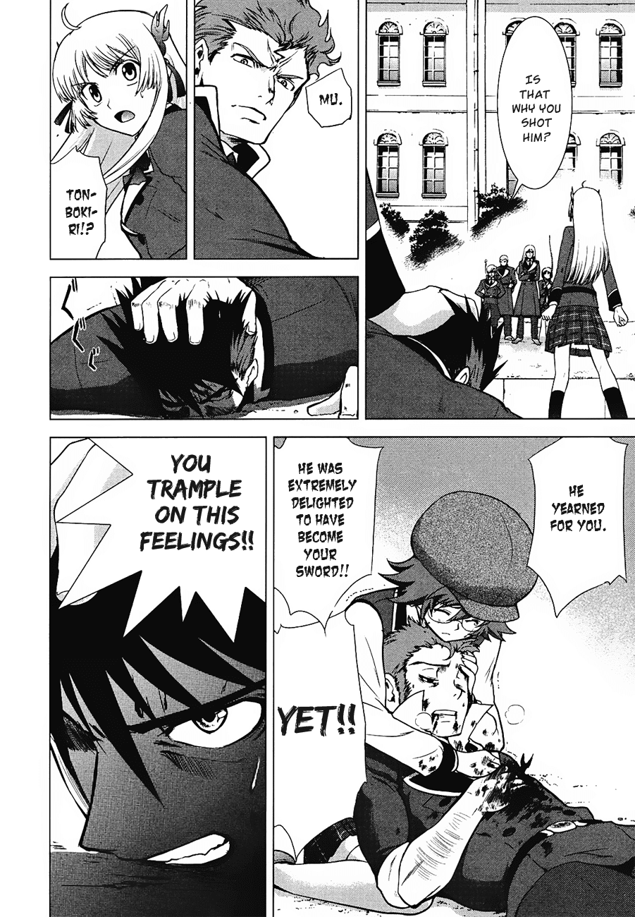 Ware wa Ken-ou!! Chapter 8 page 9 - Chapter 8: Victor No.4 Versus the Bearer of Kings 1