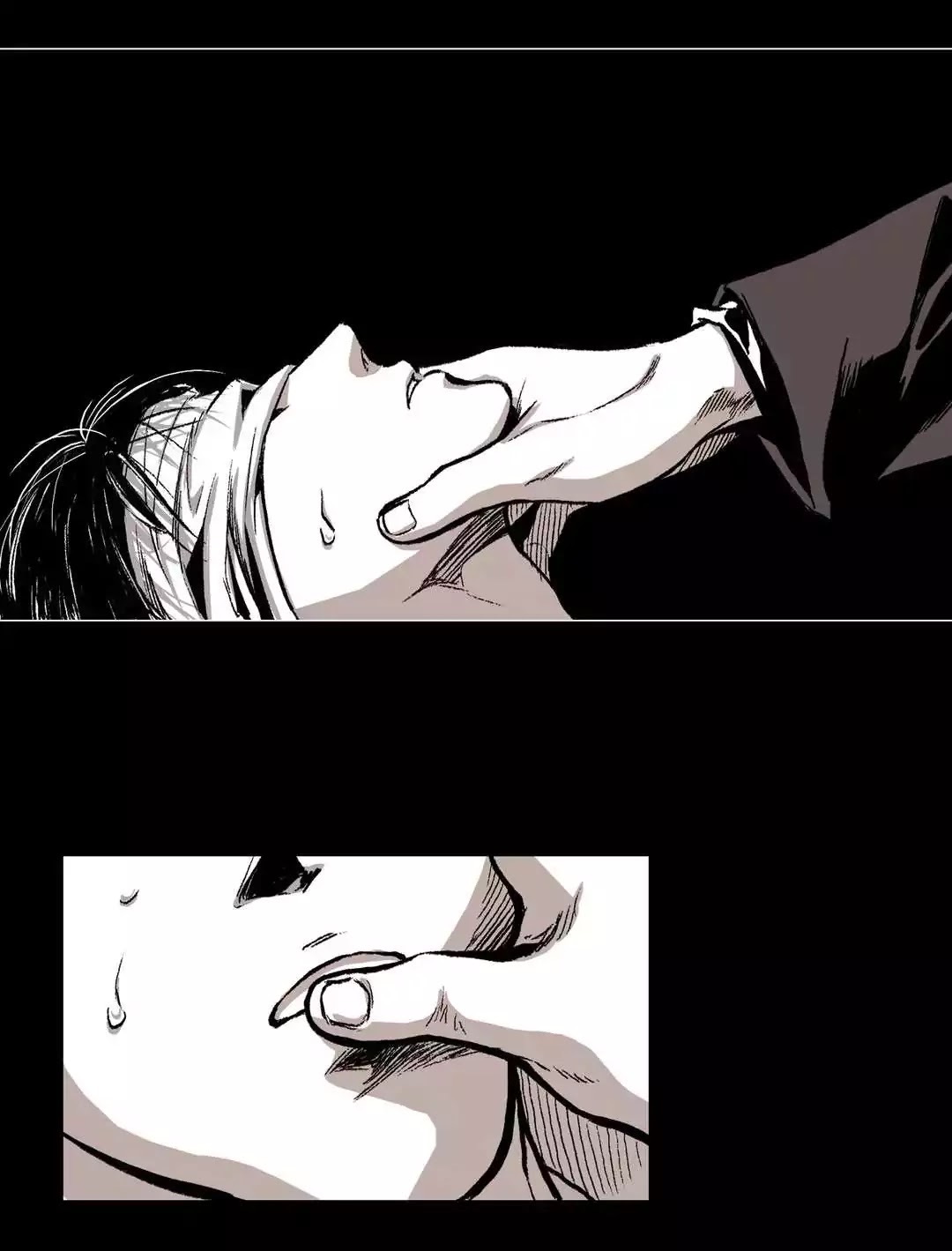 Warehouse Chapter 10 page 67 - Chapter 10