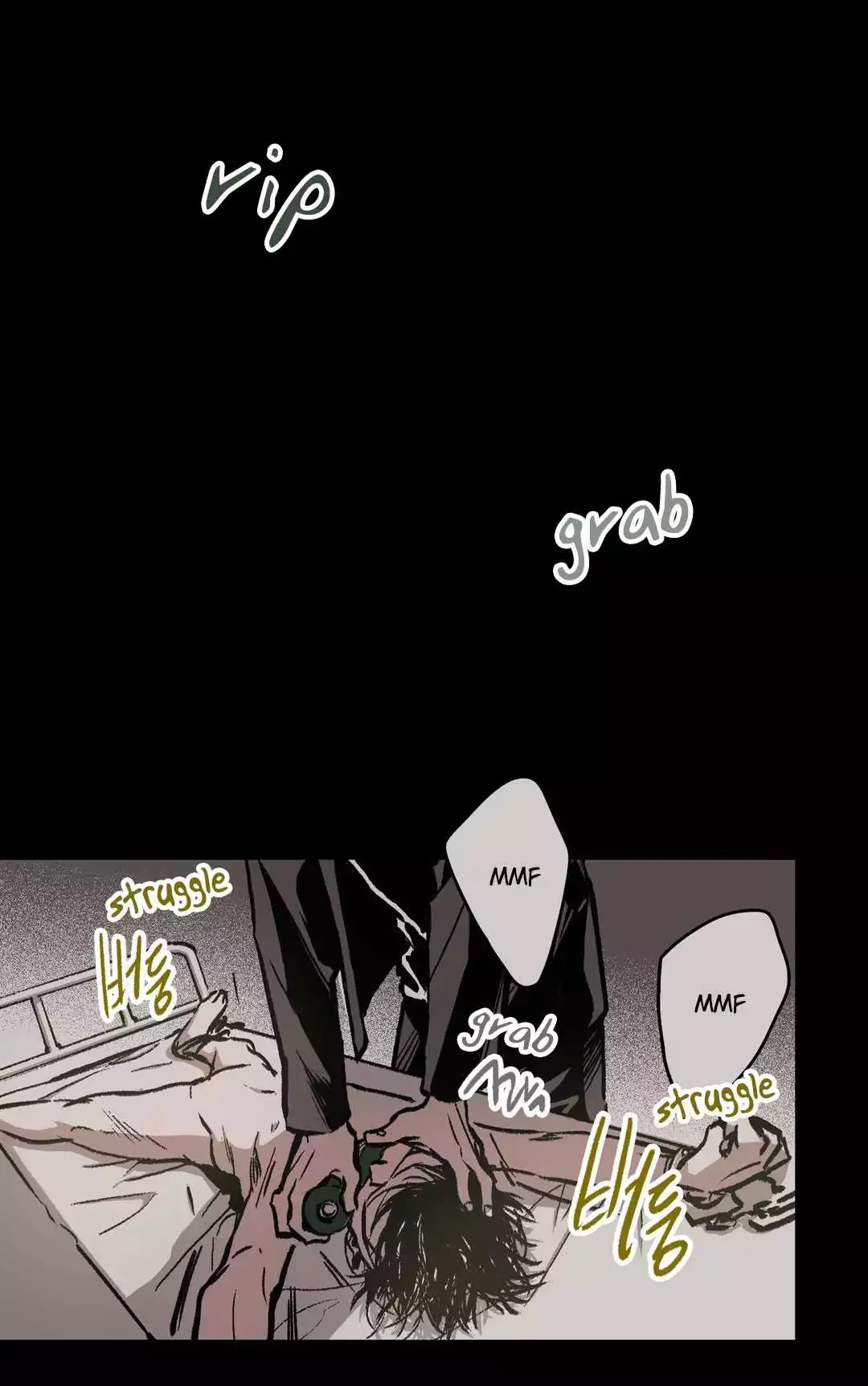 Warehouse Chapter 11 page 51 - Chapter 11