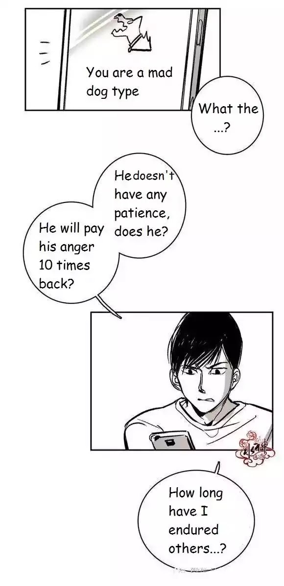 Warehouse Chapter 12.5 page 3 - Chapter 12.5