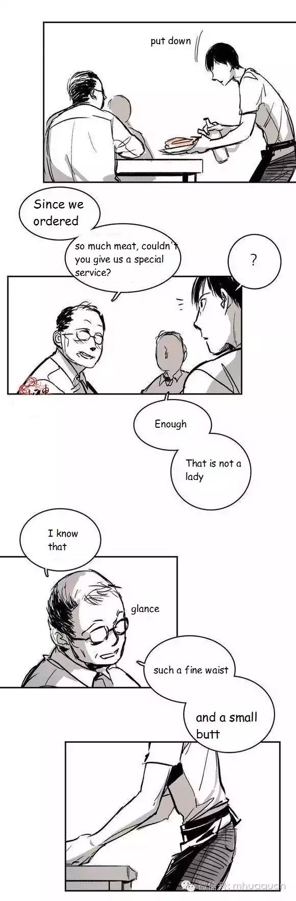 Warehouse Chapter 12.5 page 6 - Chapter 12.5