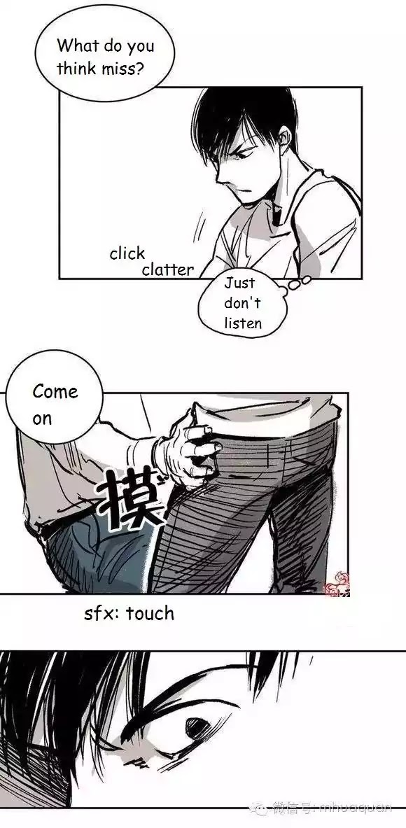 Warehouse Chapter 12.5 page 7 - Chapter 12.5