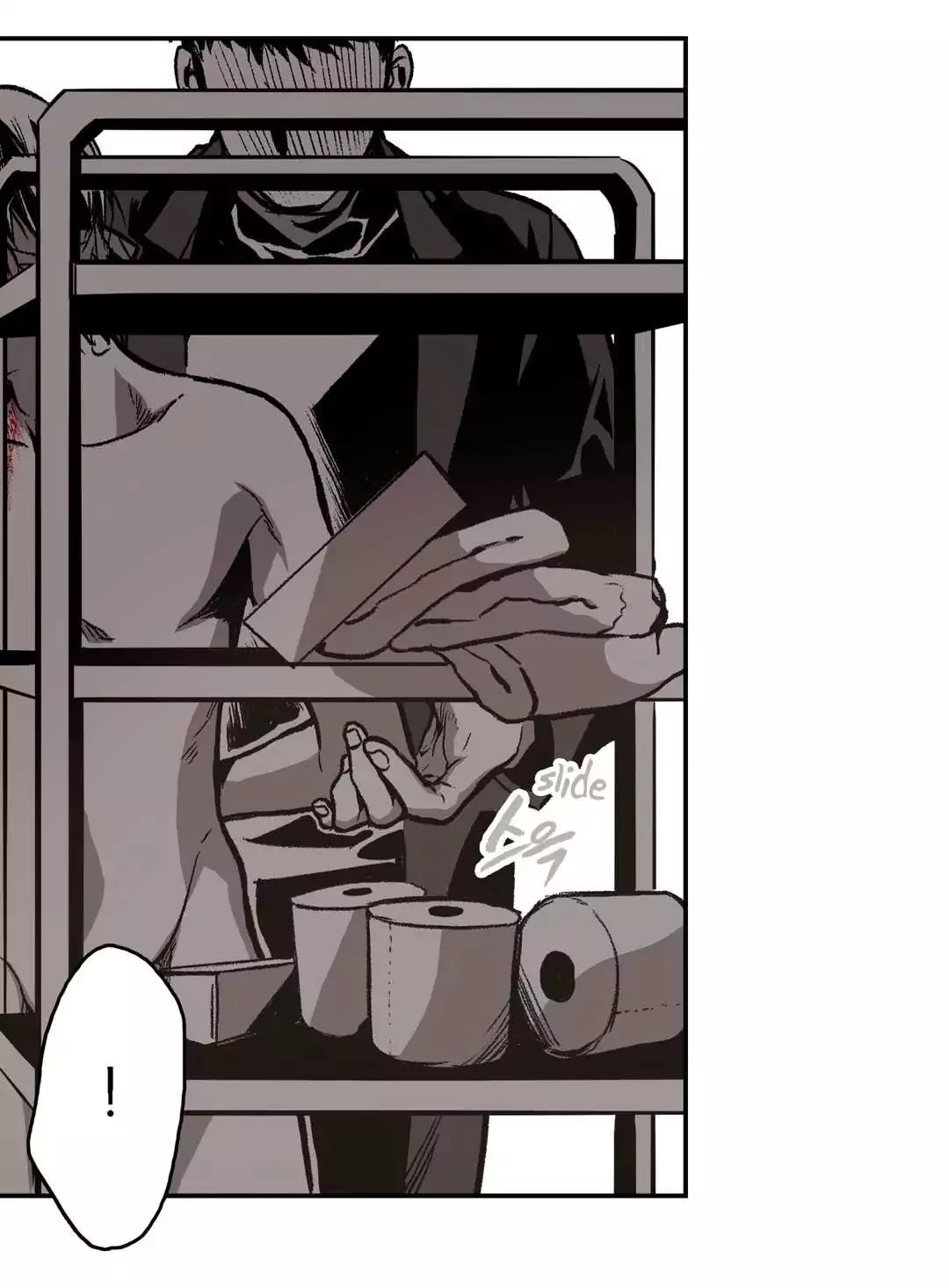 Warehouse Chapter 12 page 11 - Chapter 12