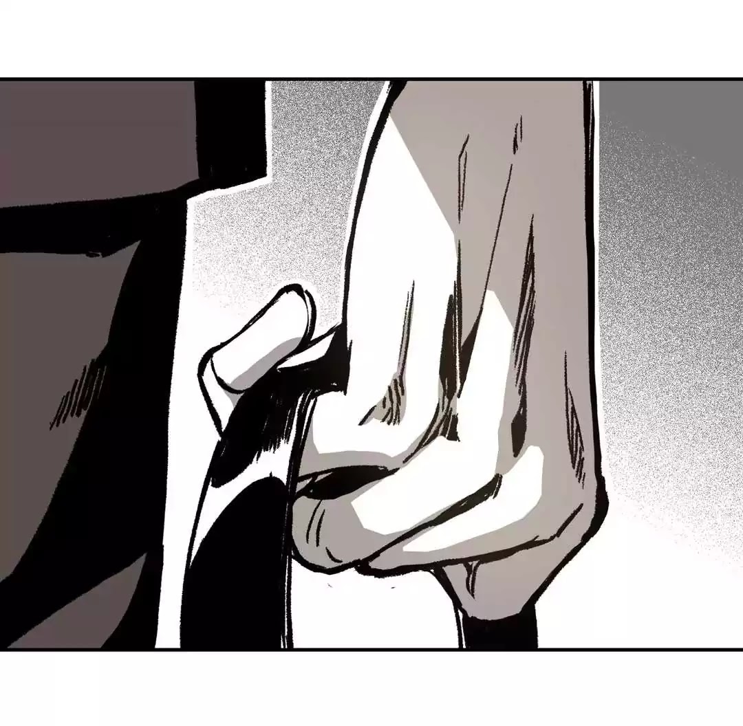 Warehouse Chapter 12 page 82 - Chapter 12