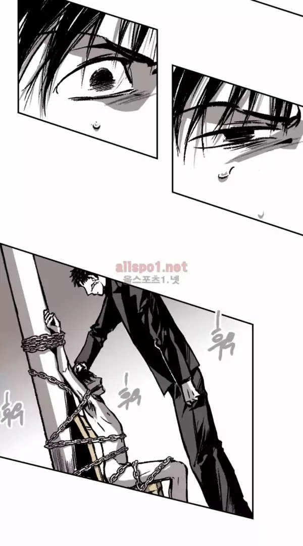 Warehouse Chapter 14 page 32 - Chapter 14