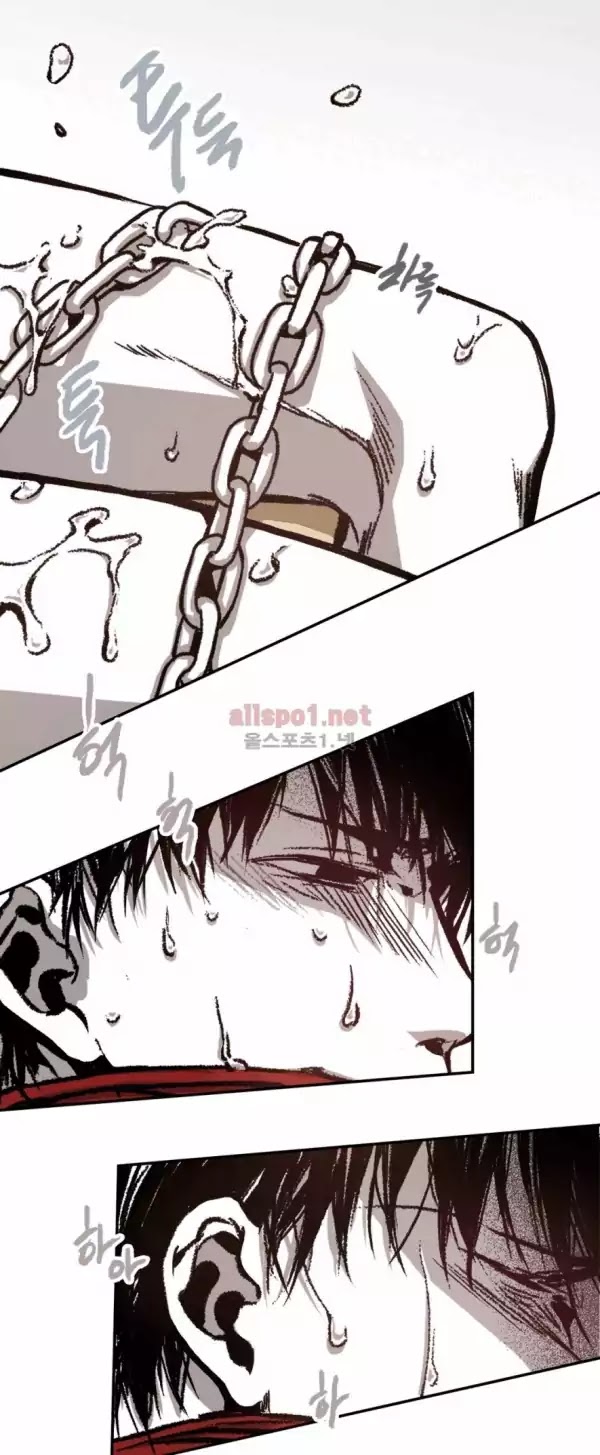 Warehouse Chapter 14 page 40 - Chapter 14