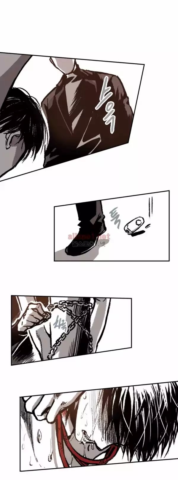 Warehouse Chapter 14 page 42 - Chapter 14