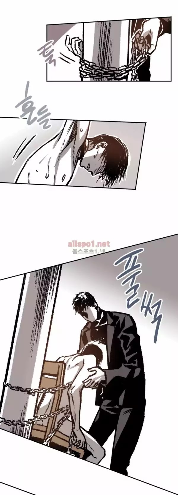 Warehouse Chapter 14 page 43 - Chapter 14