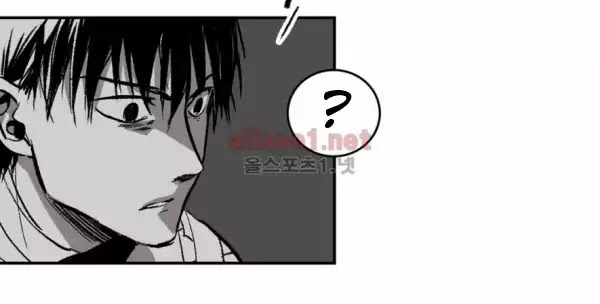Warehouse Chapter 15 page 14 - Chapter 15