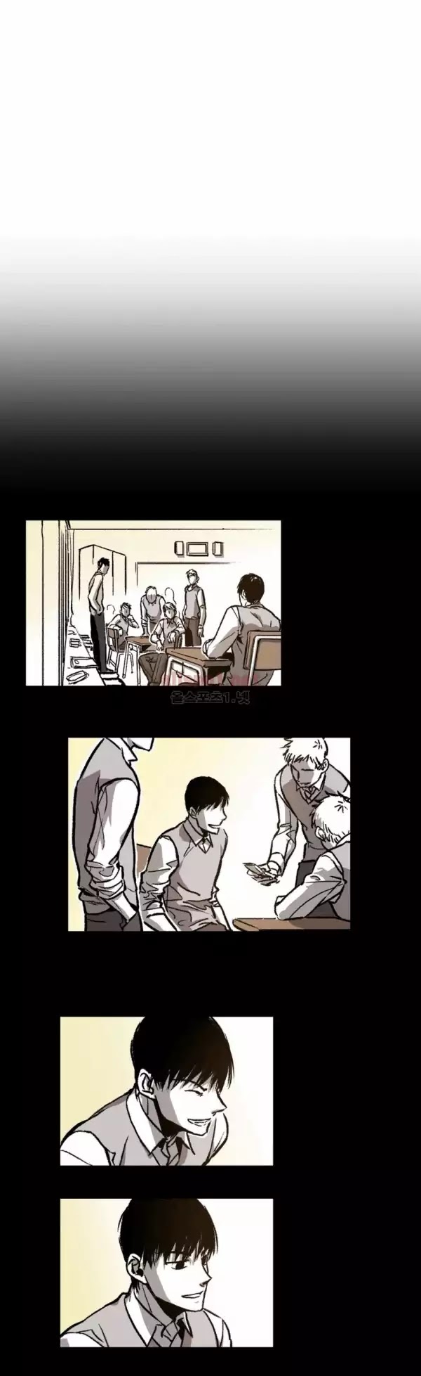 Warehouse Chapter 15 page 3 - Chapter 15