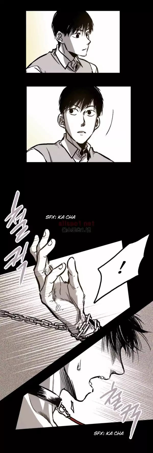 Warehouse Chapter 15 page 4 - Chapter 15