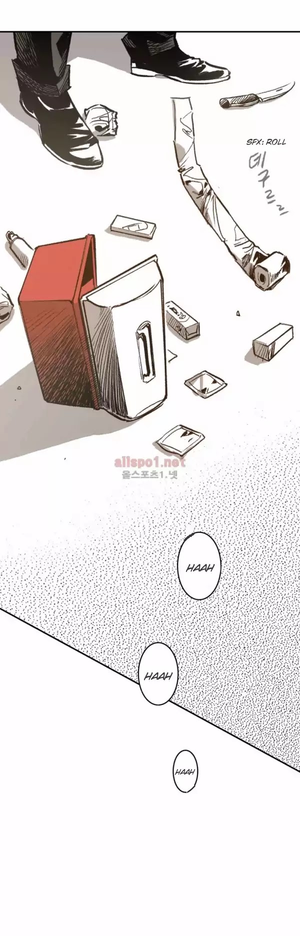Warehouse Chapter 15 page 51 - Chapter 15