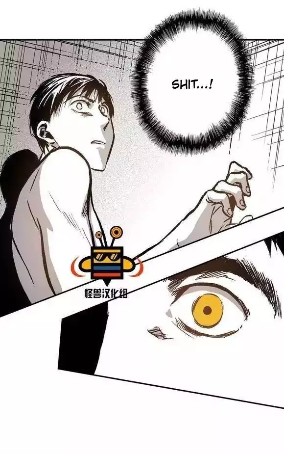 Warehouse Chapter 16 page 31 - Chapter 16