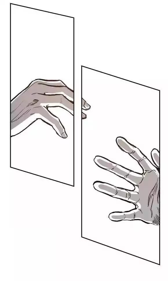 Warehouse Chapter 16 page 32 - Chapter 16