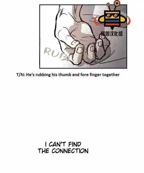 Warehouse Chapter 16 page 64 - Chapter 16