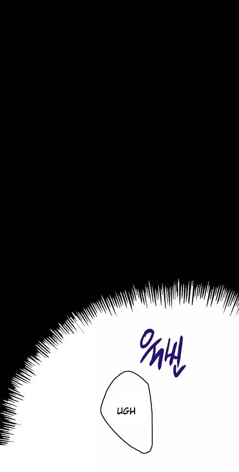 Warehouse Chapter 17 page 4 - Chapter 17