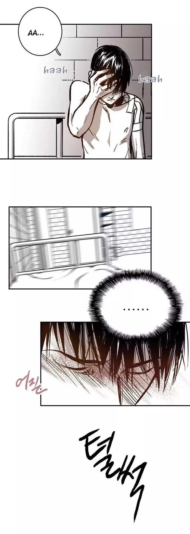 Warehouse Chapter 17 page 5 - Chapter 17