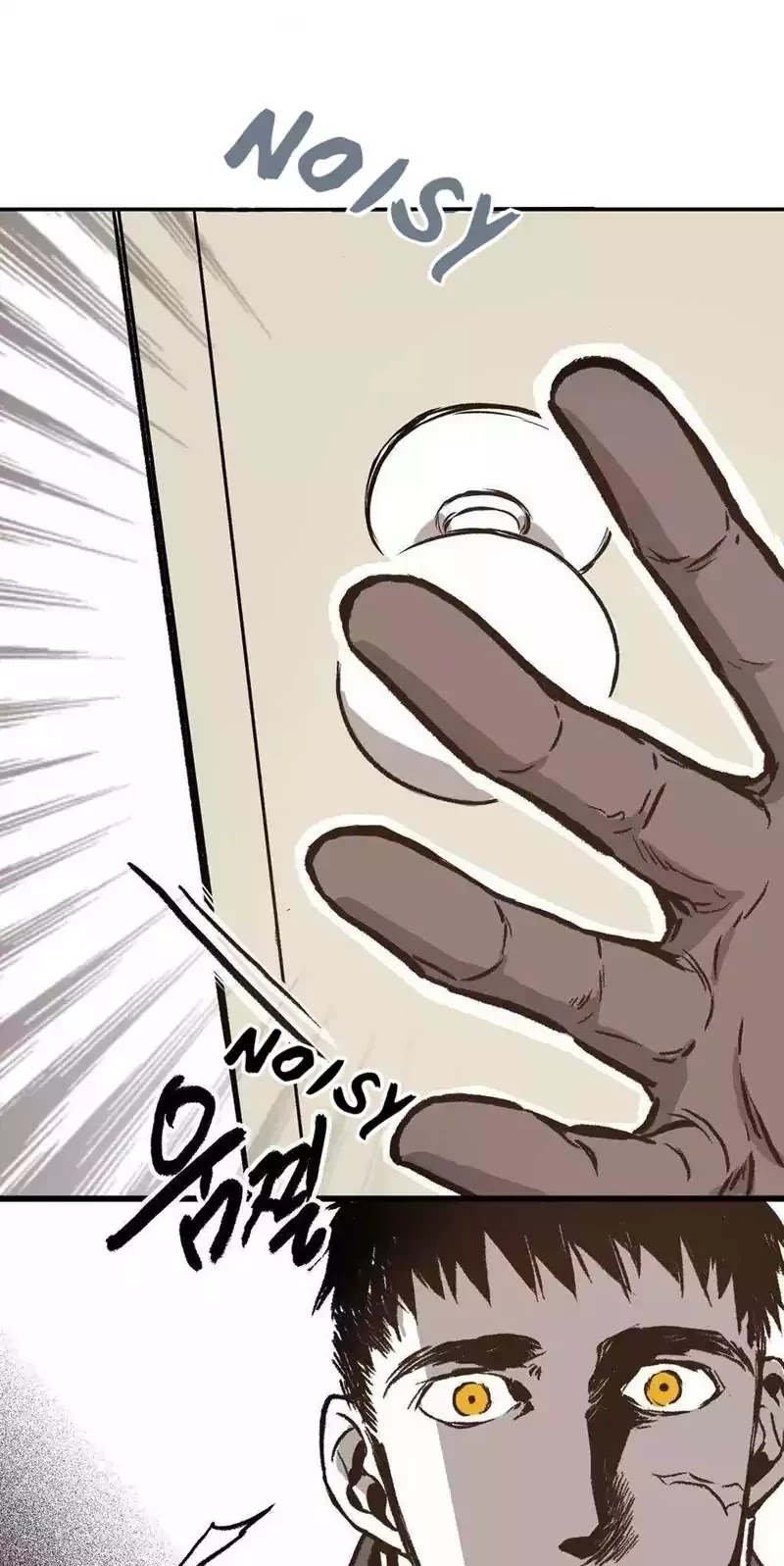 Warehouse Chapter 18 page 27 - Chapter 18