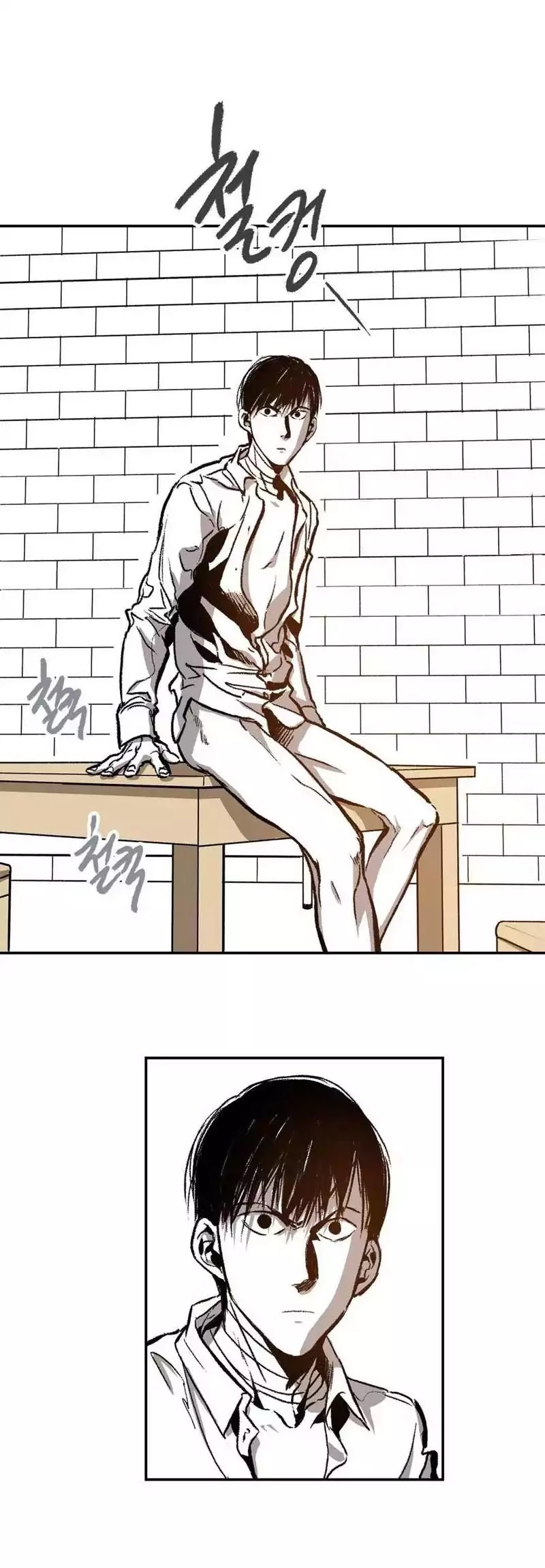 Warehouse Chapter 20 page 38 - Chapter 20