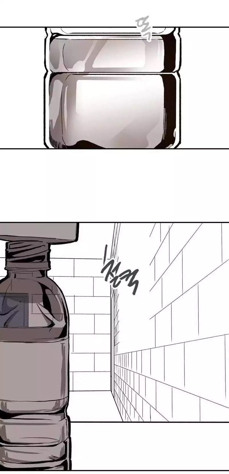 Warehouse Chapter 20 page 45 - Chapter 20