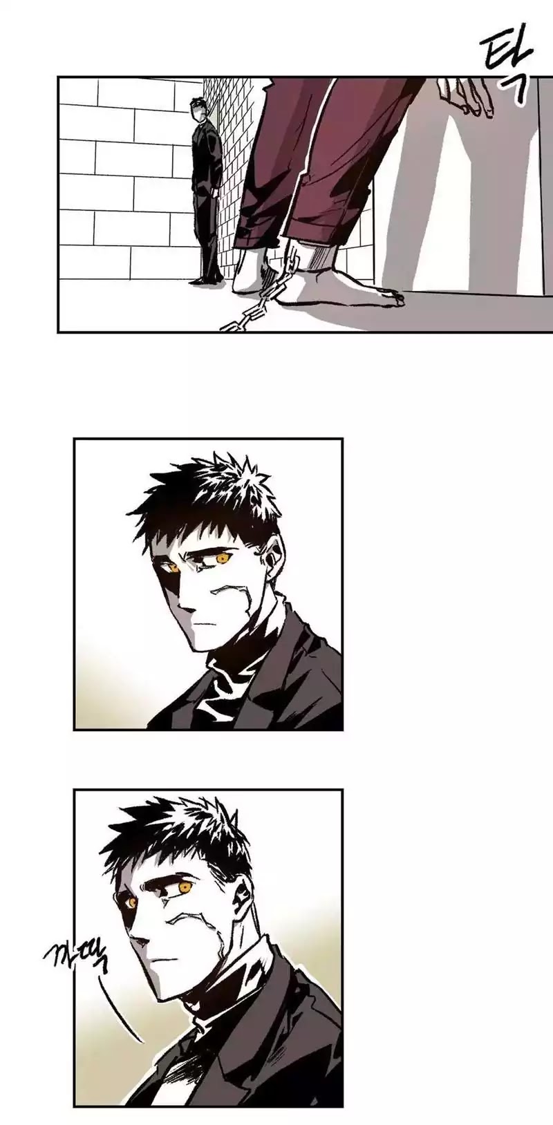 Warehouse Chapter 20 page 48 - Chapter 20