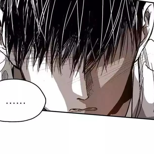 Warehouse Chapter 21 cover
