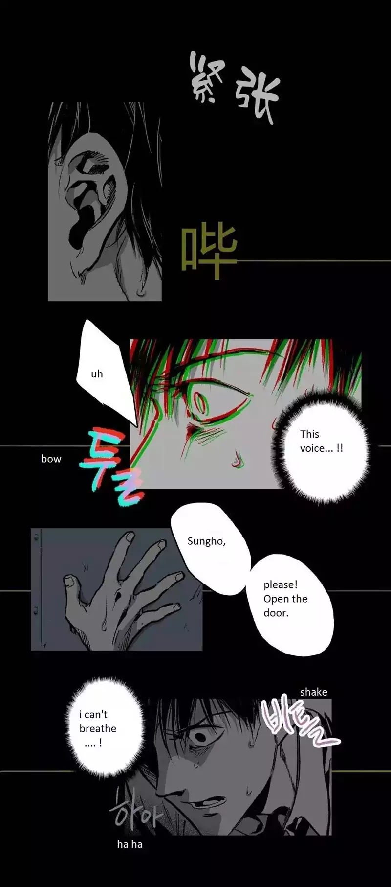 Warehouse Chapter 23 page 10 - Chapter 23