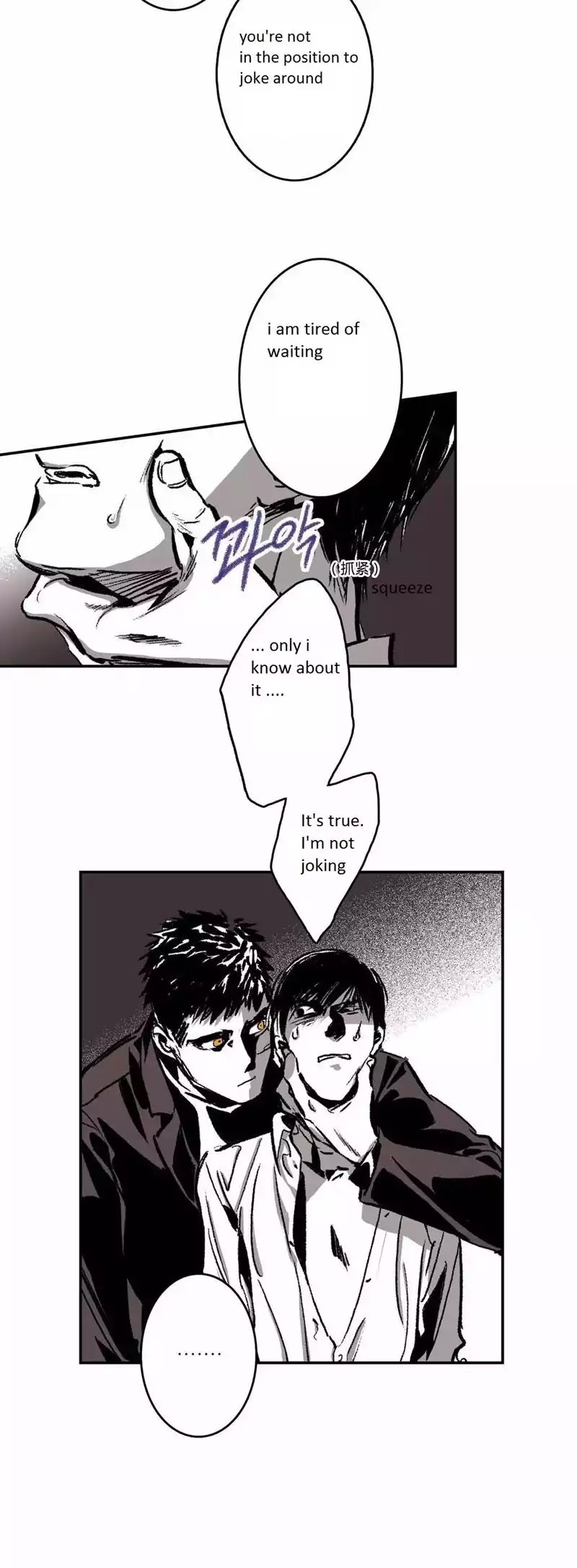 Warehouse Chapter 23 page 18 - Chapter 23