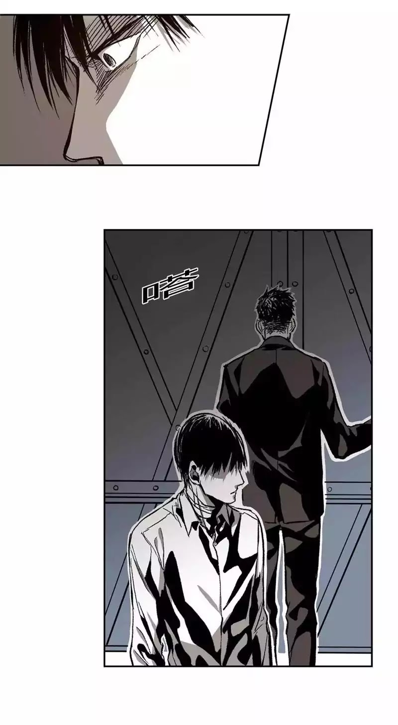 Warehouse Chapter 25 page 10 - Chapter 25
