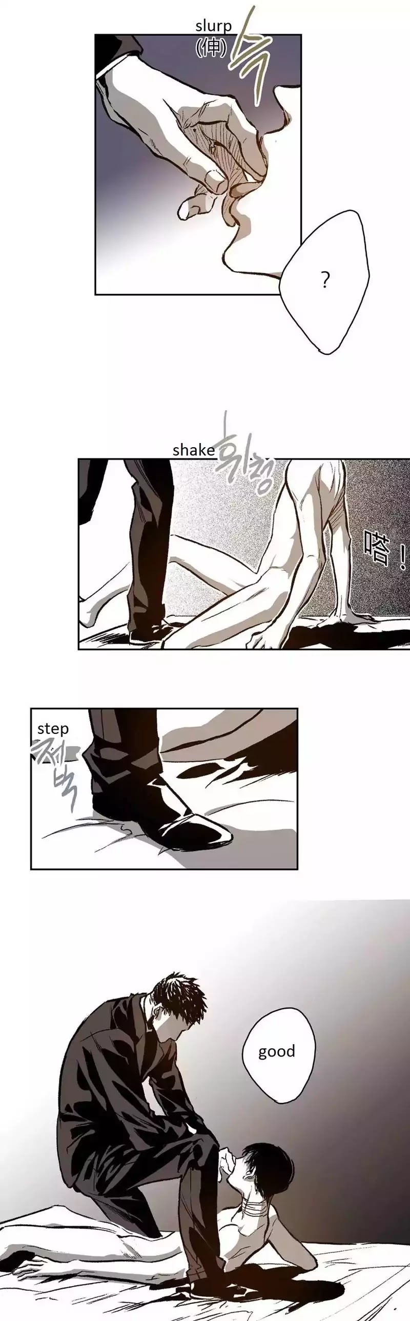 Warehouse Chapter 25 page 21 - Chapter 25