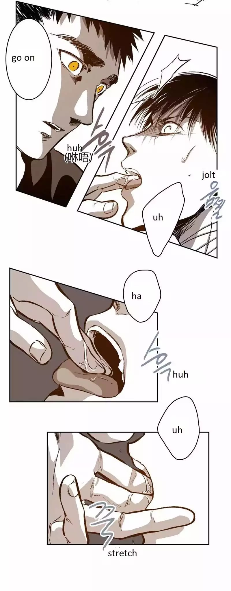 Warehouse Chapter 25 page 22 - Chapter 25