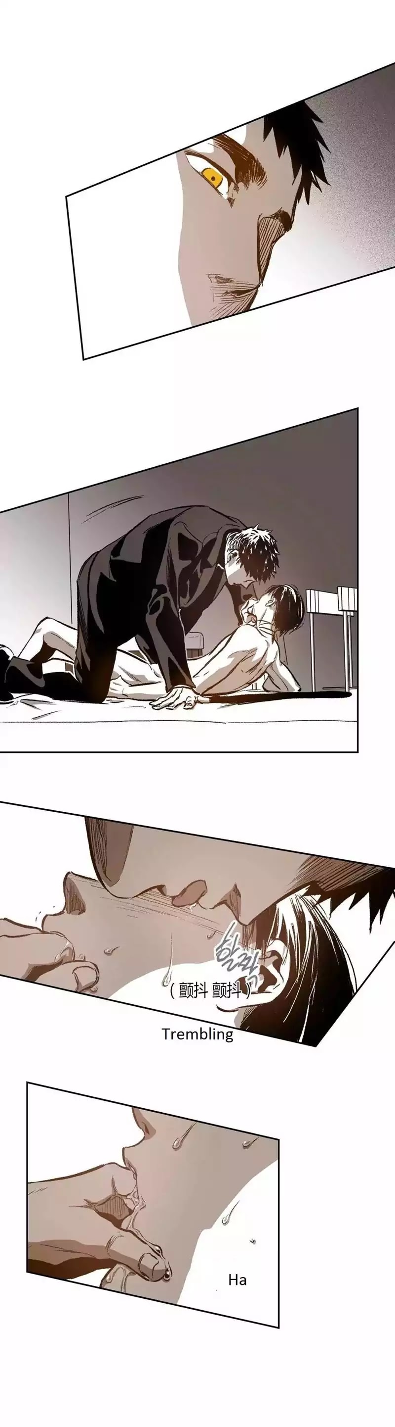 Warehouse Chapter 25 page 25 - Chapter 25
