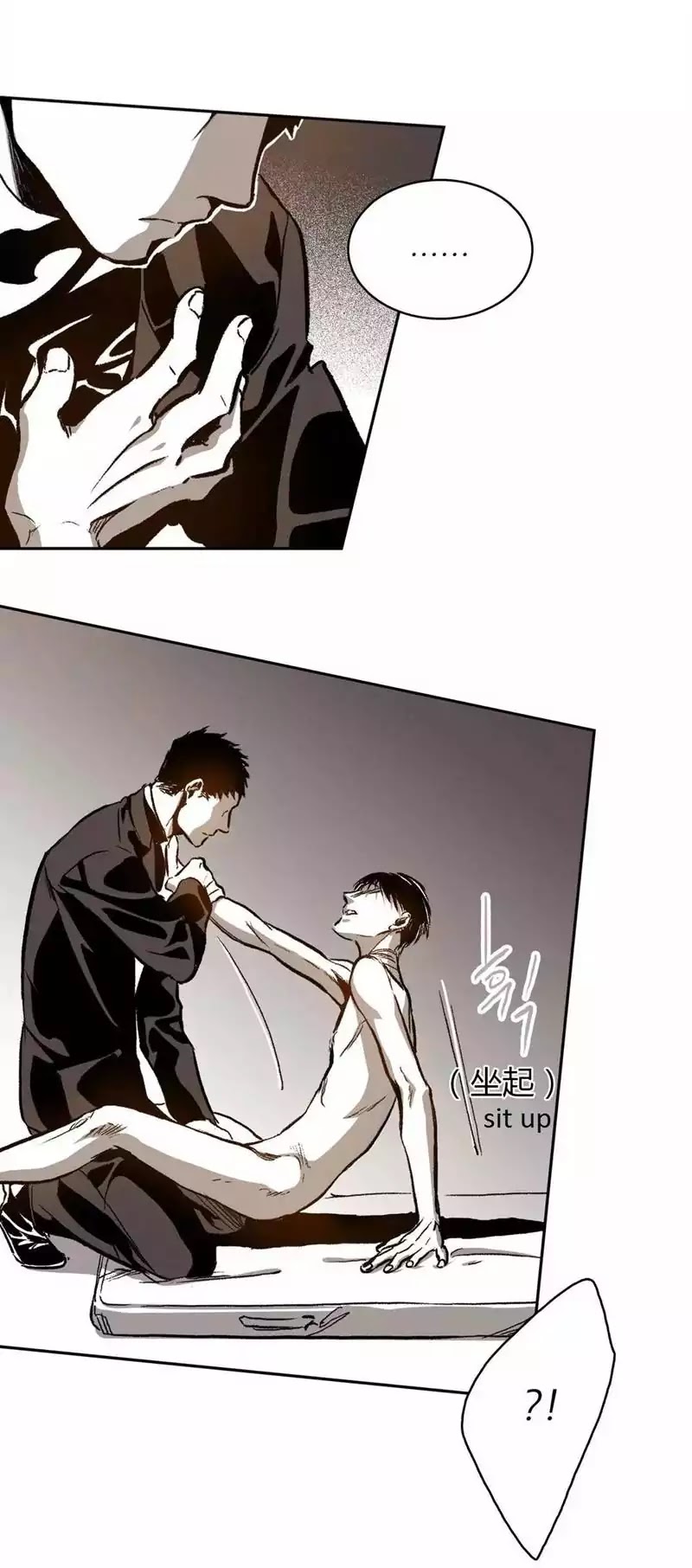 Warehouse Chapter 25 page 30 - Chapter 25