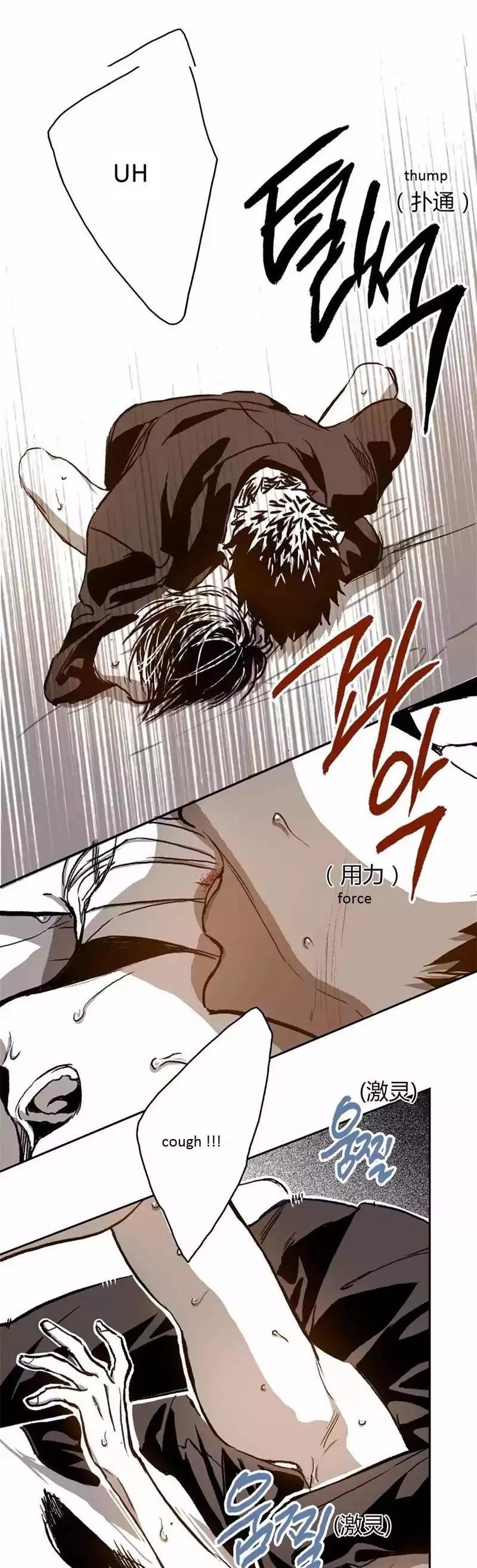 Warehouse Chapter 25 page 35 - Chapter 25