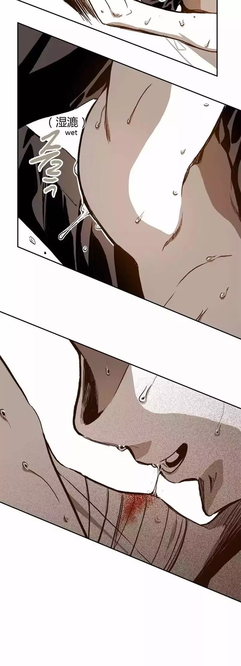 Warehouse Chapter 25 page 36 - Chapter 25