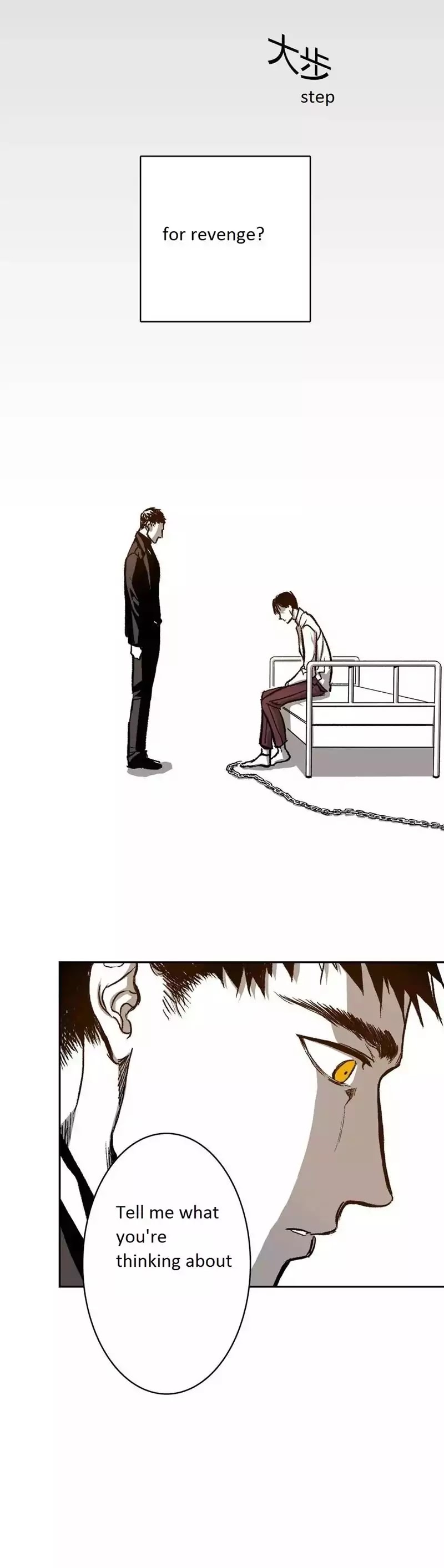 Warehouse Chapter 25 page 6 - Chapter 25