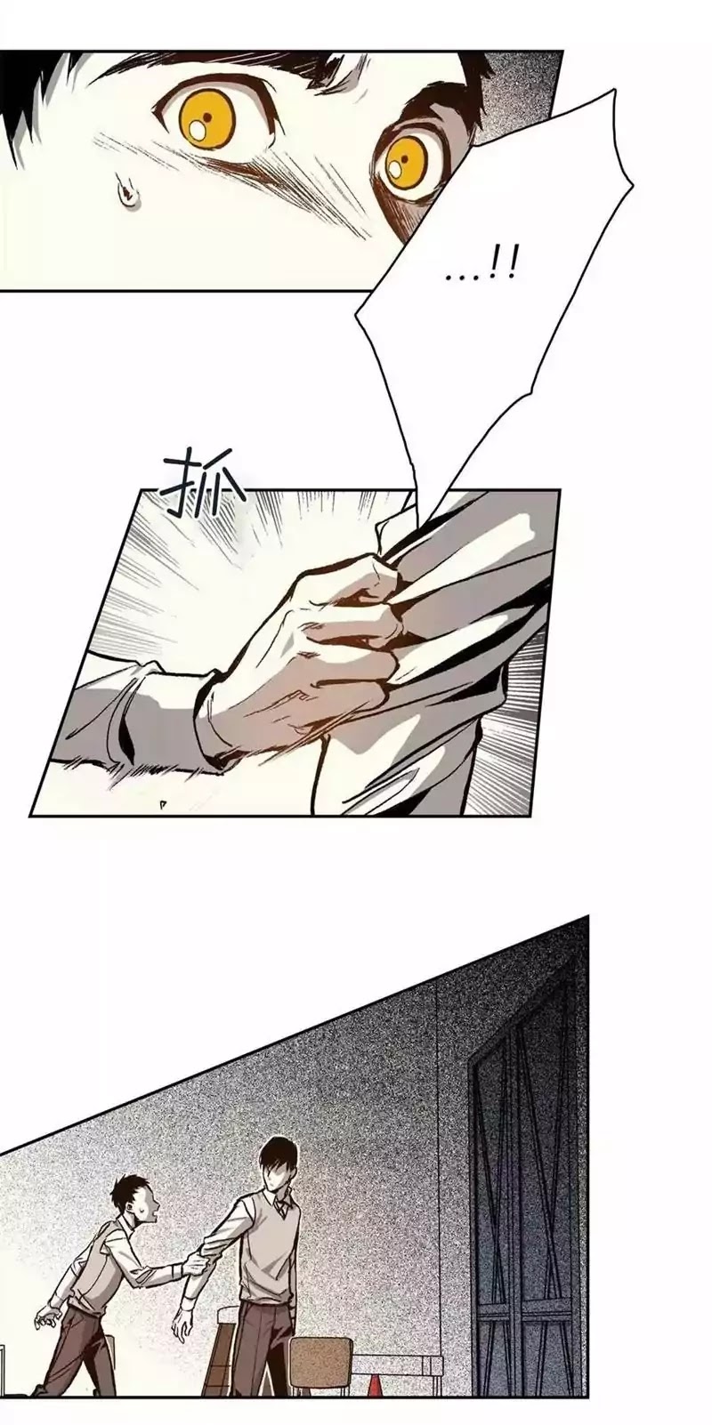 Warehouse Chapter 27 page 13 - Chapter 27