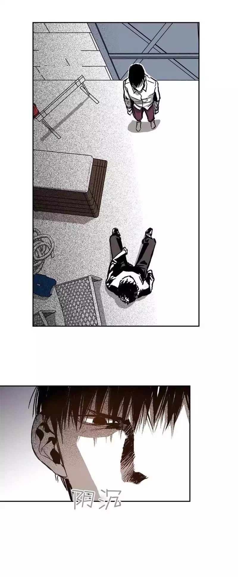 Warehouse Chapter 27 page 17 - Chapter 27