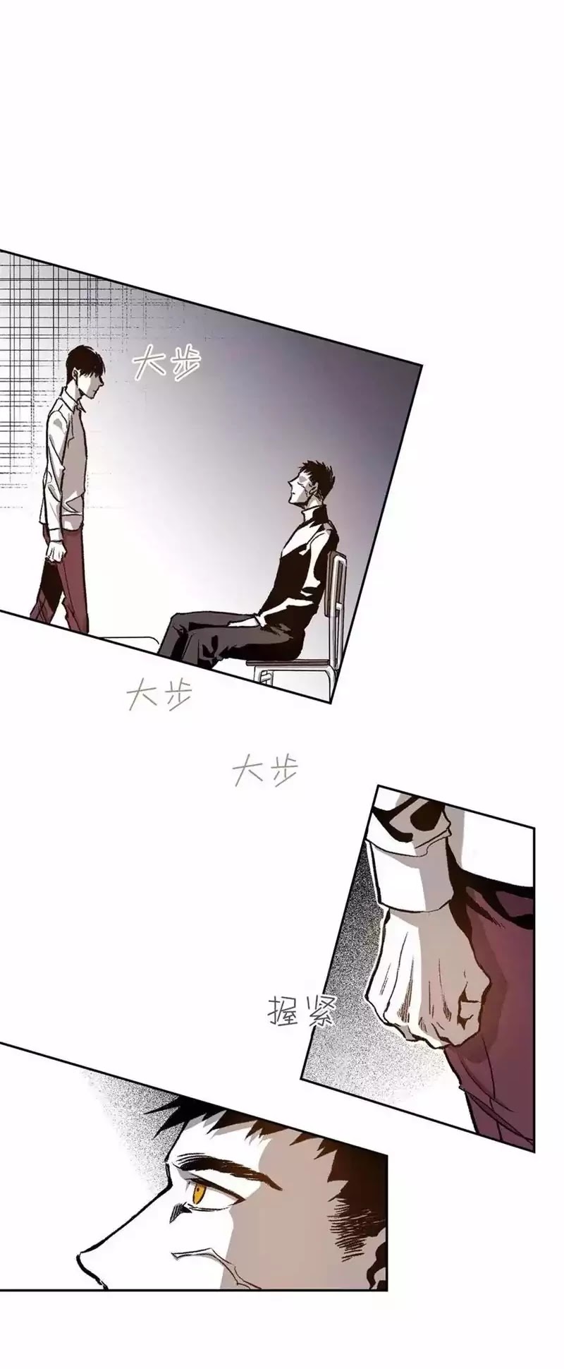 Warehouse Chapter 27 page 18 - Chapter 27