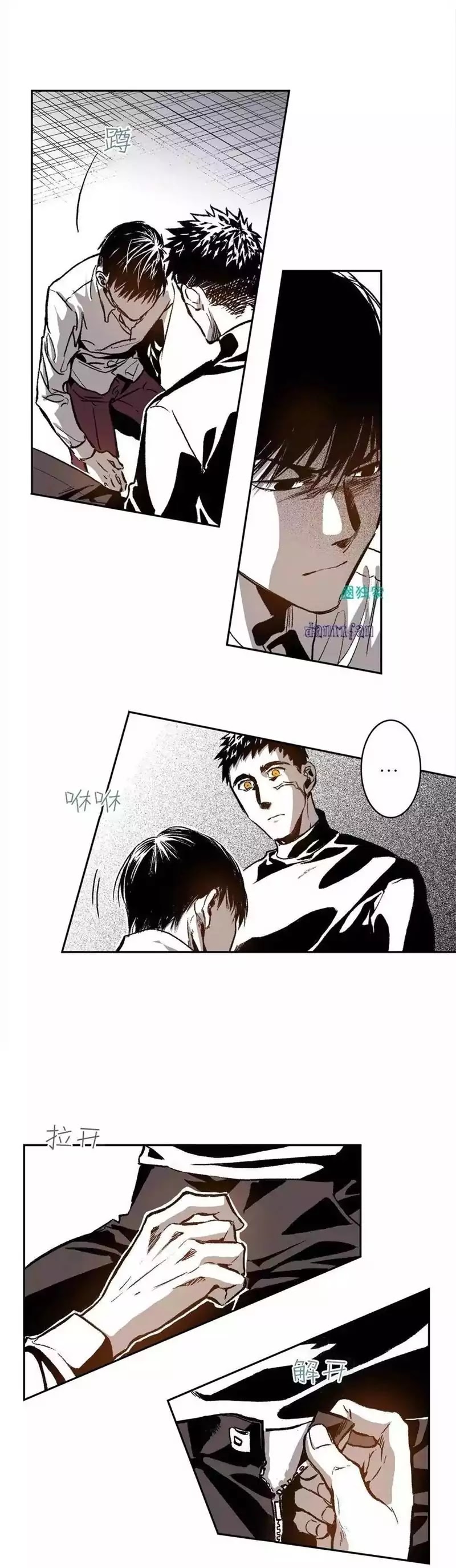 Warehouse Chapter 27 page 19 - Chapter 27